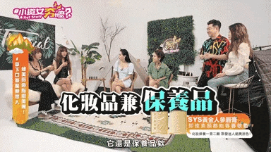 5e019ccf-1129-4c42-935e-0d783b9b432a.gif