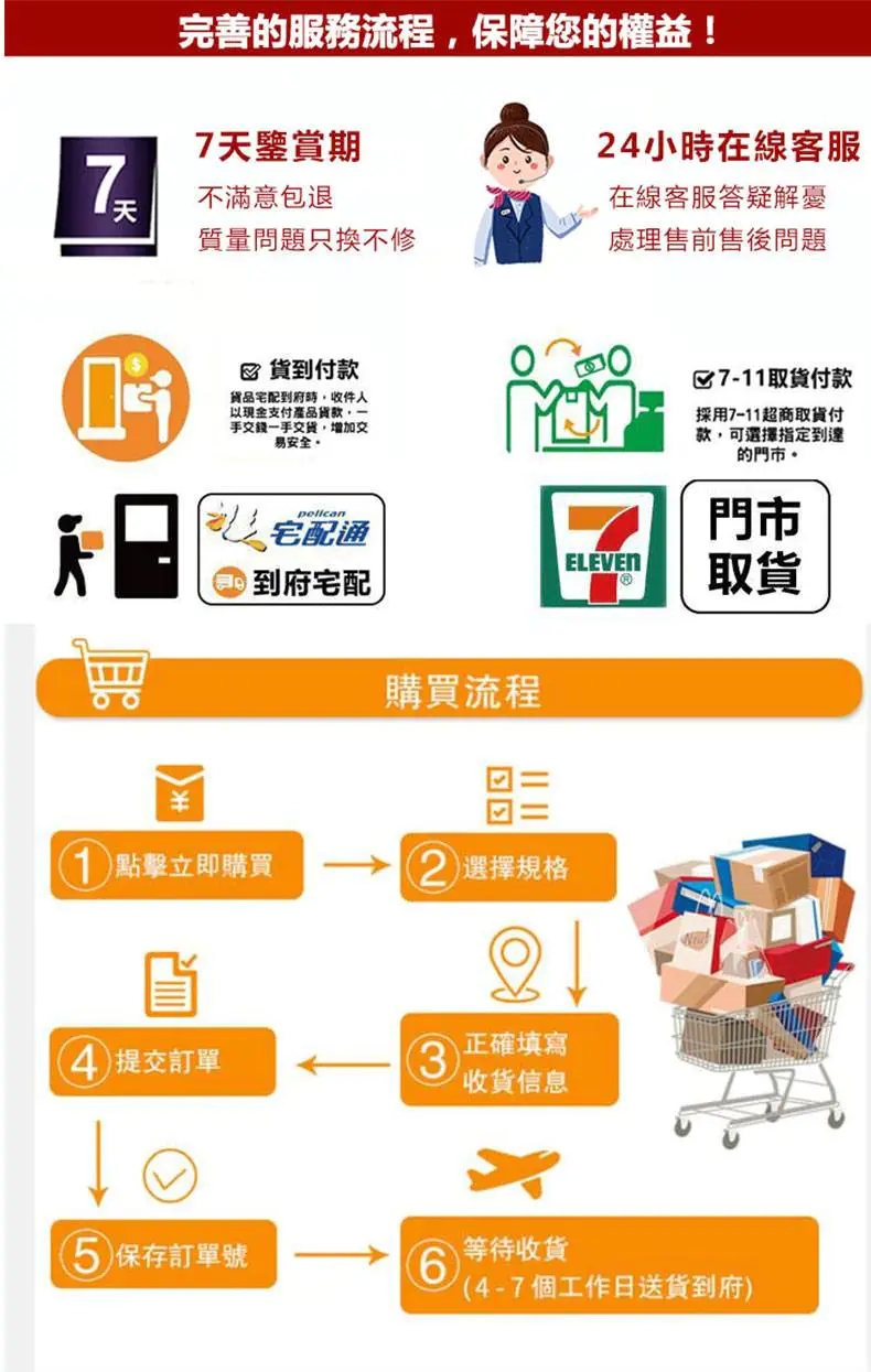 1712584965479021.jpg 微信图片_20230728212432.jpg